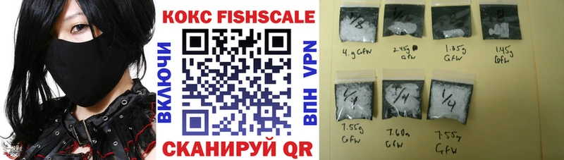 Цена Тихвин A-PVP  Мефедрон  Гашиш  Марихуана 
