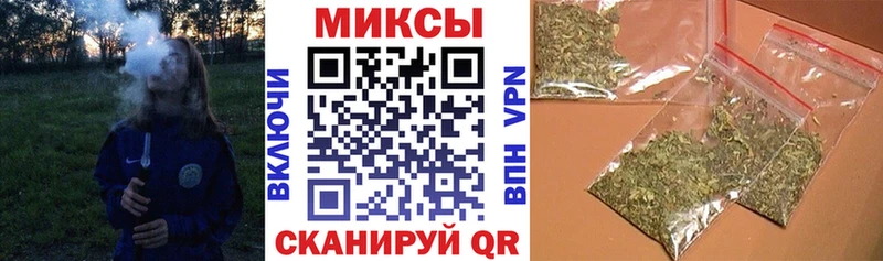 закладка  Тихвин  БУТИРАТ оксана 