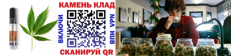 Печенье с ТГК марихуана  Тихвин 