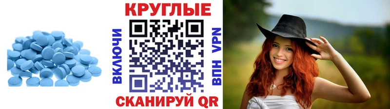 сколько стоит  Тихвин  Ecstasy ешки 