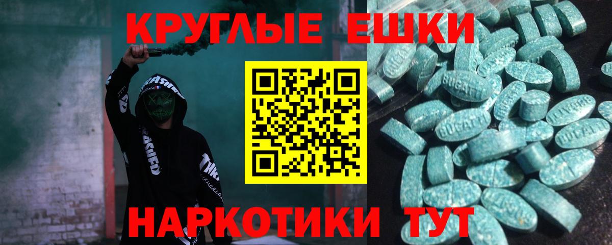 Ecstasy louis Vuitton  ЭКСТАЗИ Дубай  Вход с VPN  Ecstasy  продажа наркотиков  Тихвин 