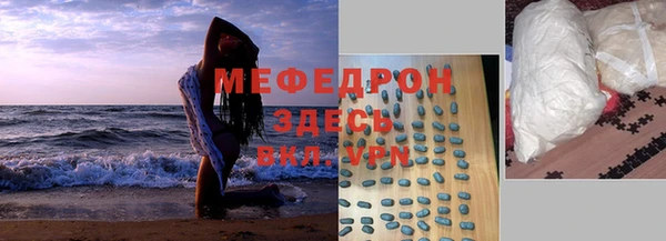 ALPHA PVP Снежинск