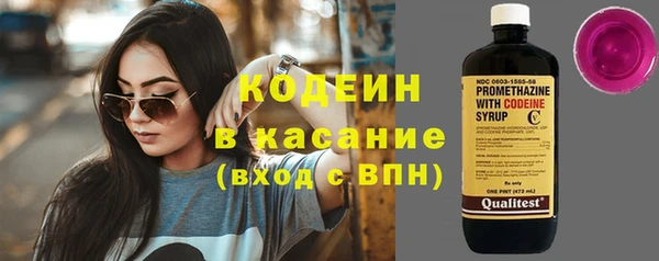 ALPHA PVP Снежинск