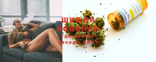 меф VHQ Слюдянка