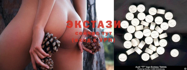 меф VHQ Слюдянка