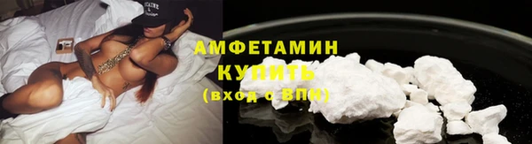 гашик Остров