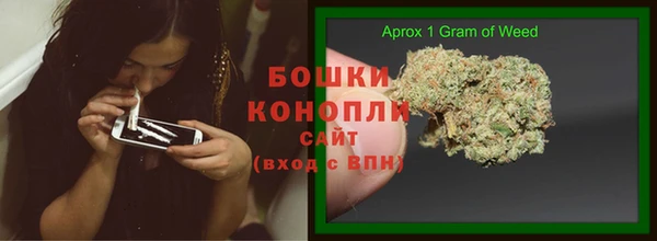 меф VHQ Слюдянка