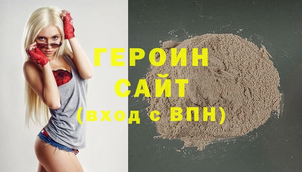 ALPHA PVP Снежинск