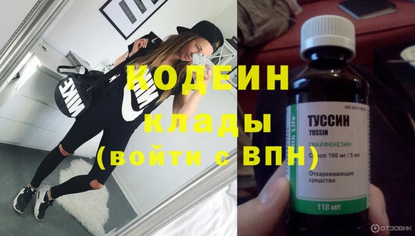 ALPHA PVP Снежинск