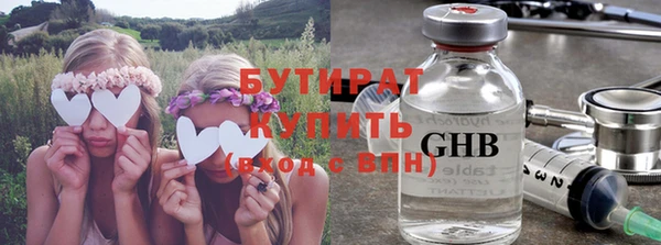 ALPHA PVP Снежинск