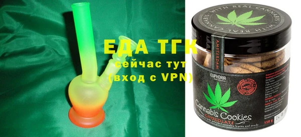 ALPHA PVP Снежинск