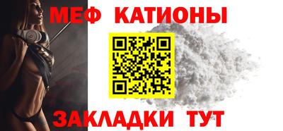 прущая мука Дубна