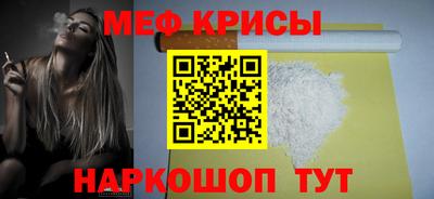 дмт Донской