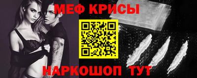 дмт Донской