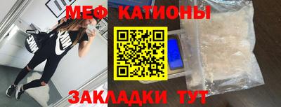 прущие грибы Донецк
