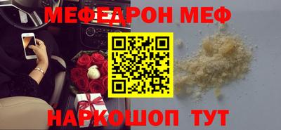 дмт Донской