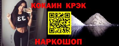 дмт Донской
