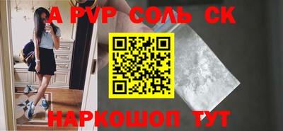 прущая мука Дубна