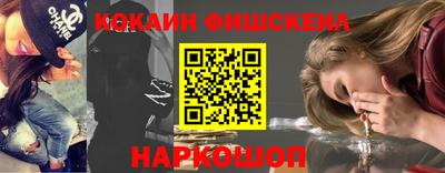 прущая мука Дубна