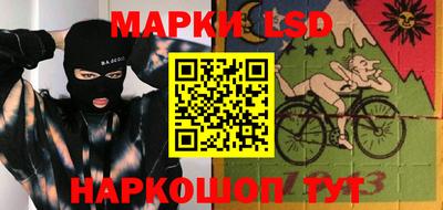 прущая мука Дубна
