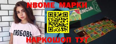 дмт Донской