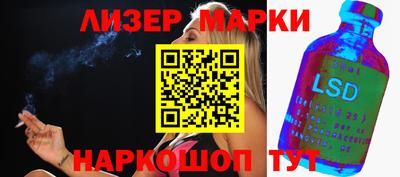 прущая мука Дубна