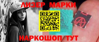 дмт Донской