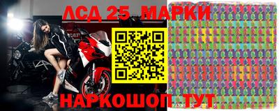 прущая мука Дубна