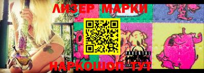 прущая мука Дубна