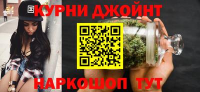 прущие грибы Донецк