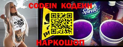 прущая мука Дубна