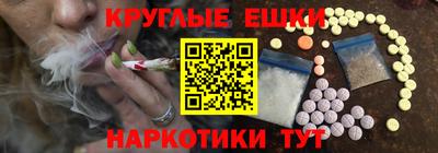 прущая мука Дубна