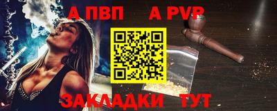 дмт Донской