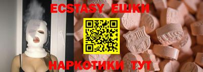 дмт Донской