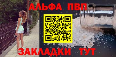 дмт Донской