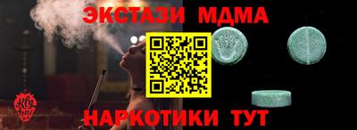 дмт Донской