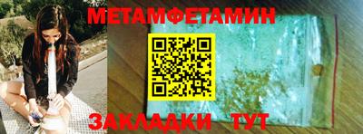 дмт Донской