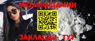 прущие грибы Донецк