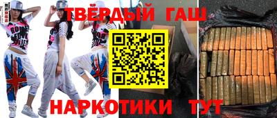 прущая мука Дубна
