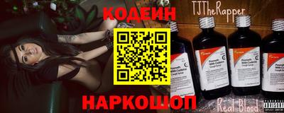 прущая мука Дубна