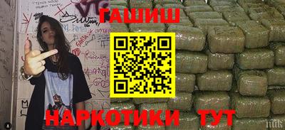spice Заводоуковск