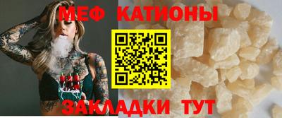 прущая мука Дубна