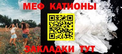 прущая мука Дубна