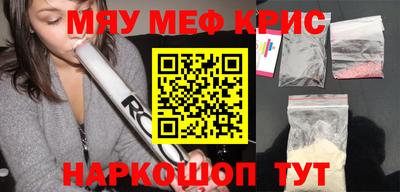 дмт Донской