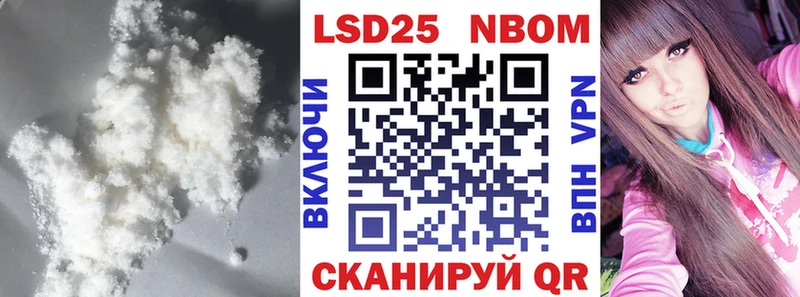 Лсд 25 экстази ecstasy  Тихвин 