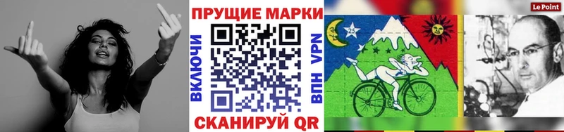 нарко площадка официальный сайт  Тихвин  Марки N-bome 1,5мг 